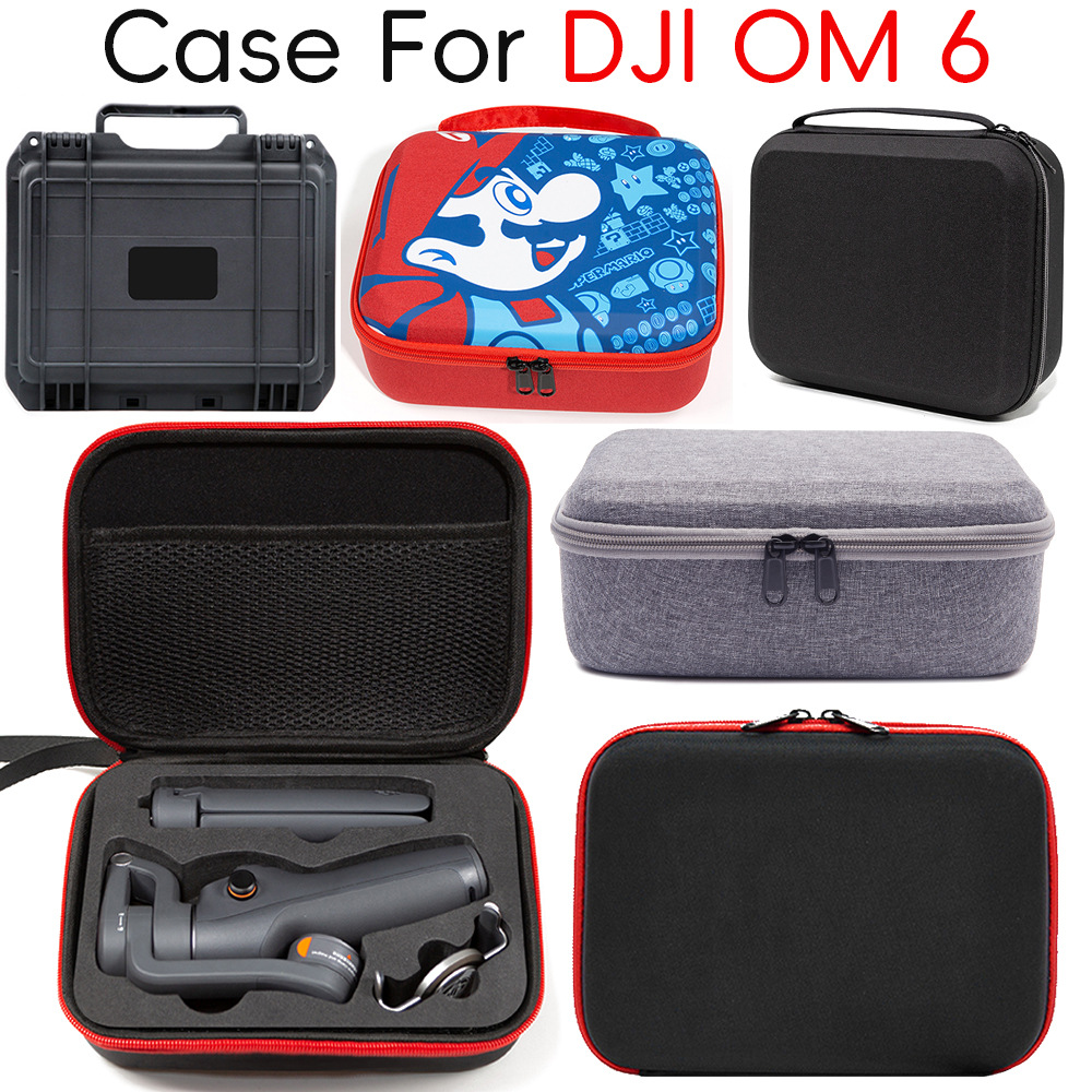 适用DJI Osmo Mobile 6收纳包大疆OM6手持云台稳定器盒灵眸6包