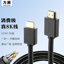 HDMI M-M�B�Ӿ������Ϳ