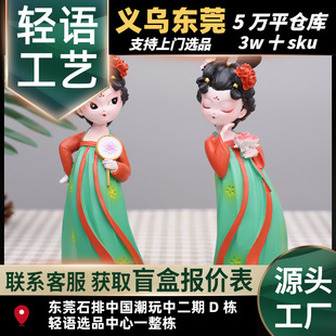 �h���������L�ƌmҹ����Ů�[������Ů�������͏d�����b�ˇƷ