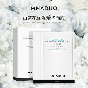 ɽ�軨����΢���A��Ĥ���м��aˮ�����̝��o�wƷ �Q�z��Ĥ�N���l