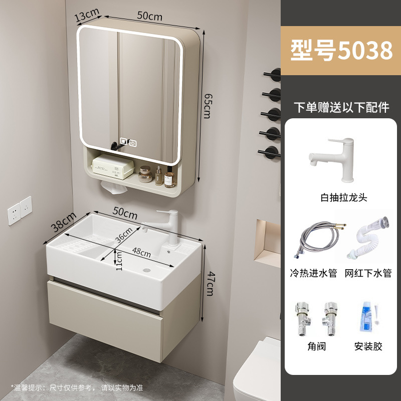 Cajón, lavabo pequeño, nido de abeja engrosado, lavabo de aluminio, combinación de armario, mini armario de baño, lavabo de baño