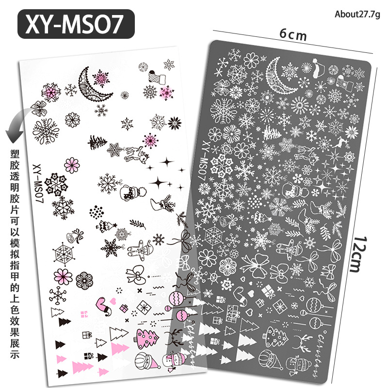Placa de acero de impresión de uñas europea y americana, serie de Navidad de invierno, placa de acero de transferencia, herramienta de uñas, nueva escena de nieve