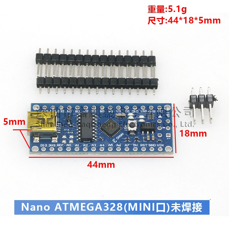 NANO V3atmega328p однокристальная микрокомпьютерная ядро плата сварочная плата улучшенная версия модуль для -duino