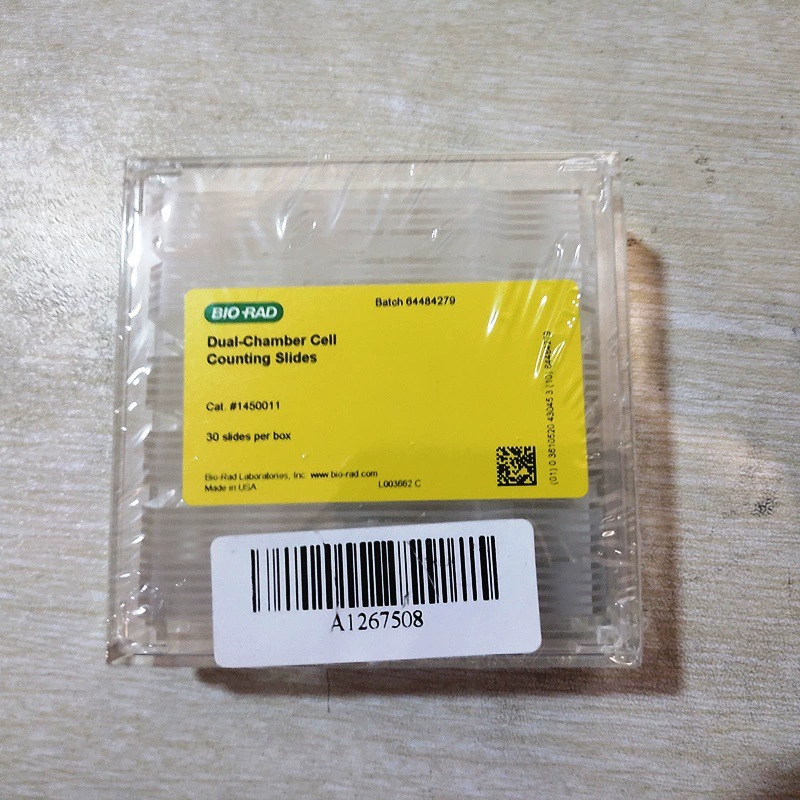 1450011 Бухта для подсчета клеток Bio-rad TC20