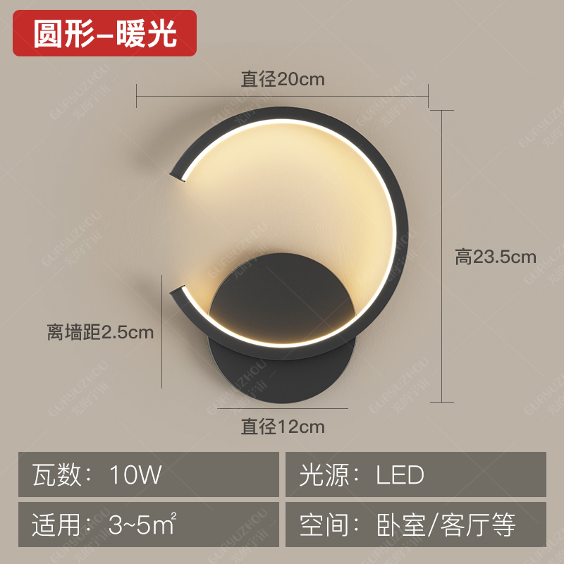 검은색 원 - 단색의 따뜻한 빛