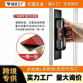 合页、铰链;门碰、门吸;插销