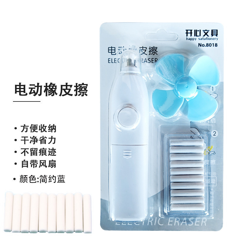 O1CN01leN7QF27fRdvUT93j_!!2212