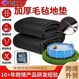 其他园林资材;园艺灌溉工具;园艺工具