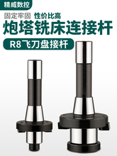 �����㊴�R8㊵��P�B�ӗU����㊵��P���UFMB22/FMB27/FMB32FMB40