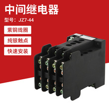 �Ϻ����� JZ7-44 62 80 ���g�^��� �^���С��늴��^��� �y�|�c