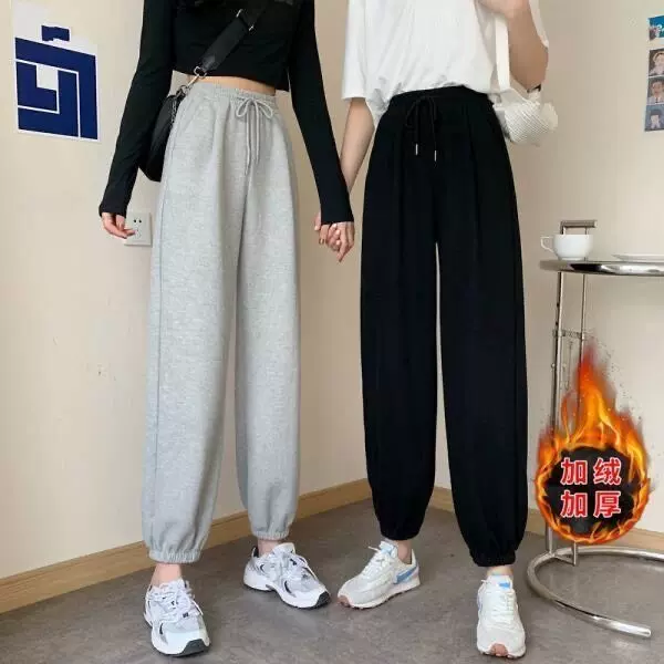 秋冬裤加绒加厚运动裤女韩版高腰卫裤哈伦裤束脚裤子女宽松休闲裤
