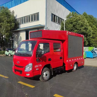 双排广告宣传车 国六福田祥菱V1LED广告车舞台车升降屏幕车