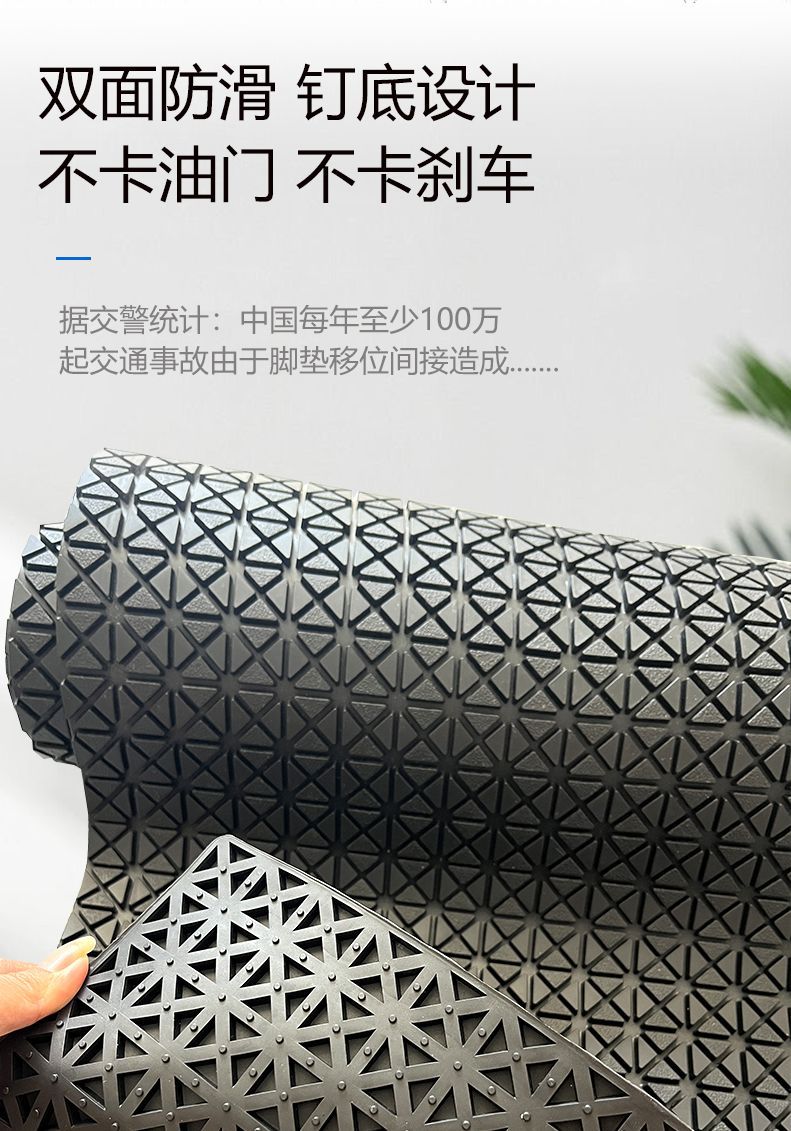Factory direct diy car mat TPE universal main driver monolithic free cut rear pad waterproof wear ring