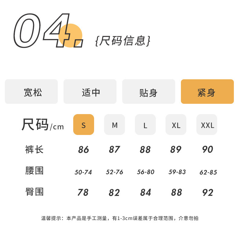 20197774383_782250344