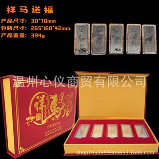 ���R�͸��y�l�Ͻ�ˇƷ�[����Ф�R�꼪��o���ղ��b�Ʒ���U�YƷ