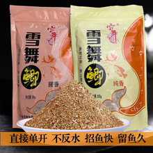 Wa~D~DҰឺڿD~ʳa~~~rD䷽D