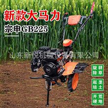 225����΢���C С���ַ�ʽ�����������ݙC�๦�ܼ���΢���C