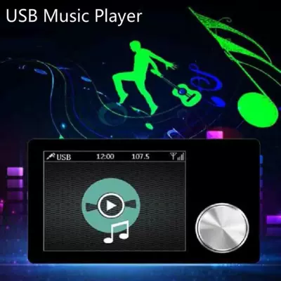 Broadcasting Colorful – Other Car Video