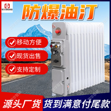 ֧�ֶ���늟���͡ ʹ�É����L�����ů�� ���S늟�ȡů��