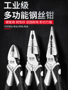 �ϻ��Q��䓽z�Q�����Q늹����Q�๦����Ş�����ù��ߴ�ȫ
