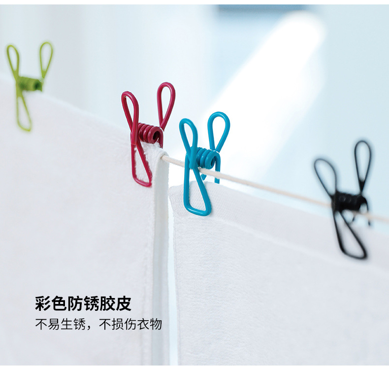 霜山 糖果色小夾子 6/袋 辦公室發票夾 收納文件 零食照片夾