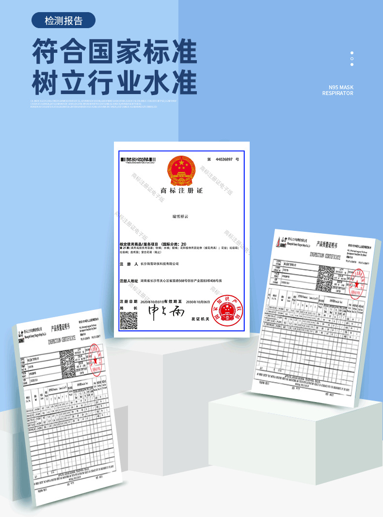 详情图模板_09.png