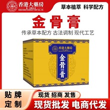 ��۴�ș�����ݽ�Ǹ��P����Ħ��������ָȫ��ͨ�ñ�������l���l