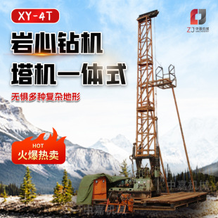 Դ�^���S�������Sʽ����荙C ����ʽǧ��ˮ��荙C ȡо荙C