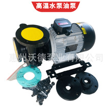 YUAN SHIN�ߜر���YS-35B-0.75KW�����늙C��ˮ���u�x�ı��~�~݆