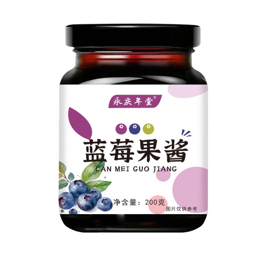 蓝莓果酱 蓝莓酱 早餐果粒果酱吐司面包涂抹搭档200g/罐 代发