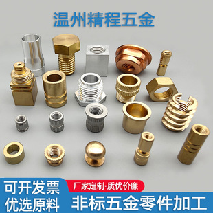 �ǘ��~�ݽz���ęC����܇���ӹ��~��X�L����ĸ���P����܇���~��