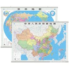 2025年新版中国地图和世界地图高清办公室会议室背景墙面装饰画