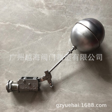 yT4pܗUP304yˮˮ͹ÿ{ʽDN15