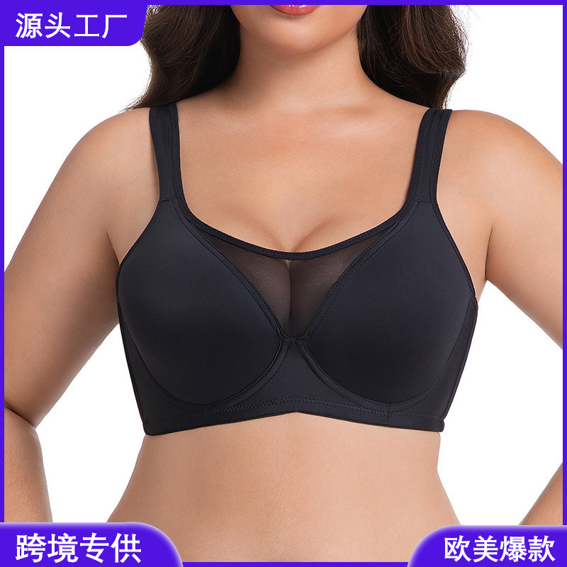 Cross-Border Amazon Large Size Bra Push-Up Anti-Sagging Underwear Big Breasts Appear Smaller with Steel Rims European and American Sexy Bra Cross-Border Amazon Large Size Bra Push-Up Anti-Sagging Underwear Big Breasts Appear Smaller with Steel Rims European and American Sexy Bra