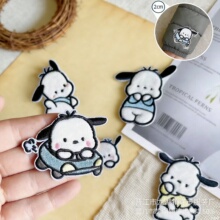 ��ճ�ɐۿ�ͨ�̽����N���~�����b��N��q���·��ƶ����a�a���N��