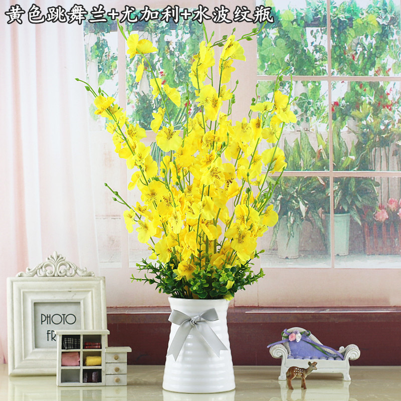 Yellow dancing set, wave pattern