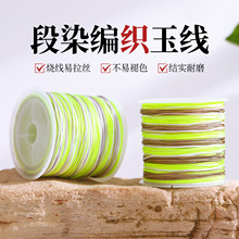 72̖�񾀾������K��꾎�K���������ֹ���������朲���