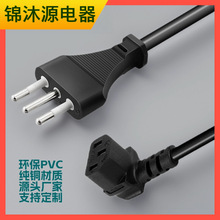��������^������1.5�ײ��^����Ҏ�Դ�����^Ʒ��β����AC���L��