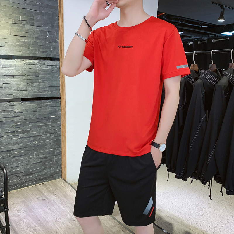 레드