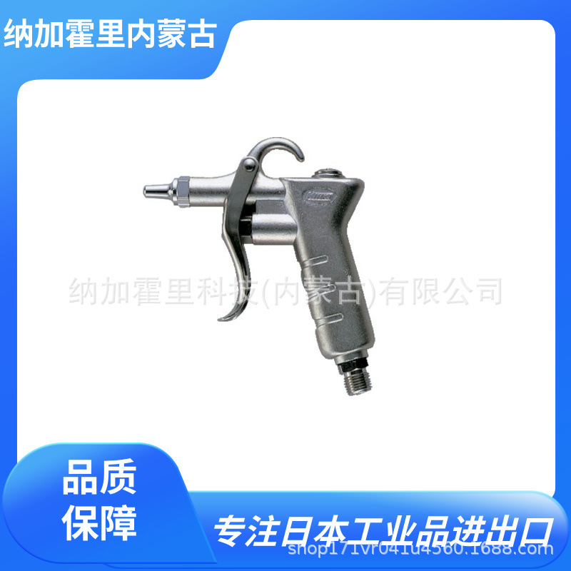 KINKI 劲力 空气除尘枪 K-60 601AXE-ALFA K-601R-0 K-601R-0 OPB