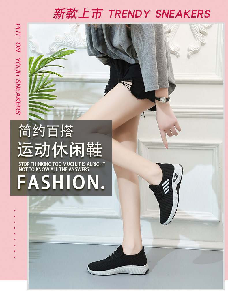 Flying Step Step Shoes Ms. 2021 New Women's Shoes Summer casual sports shoes