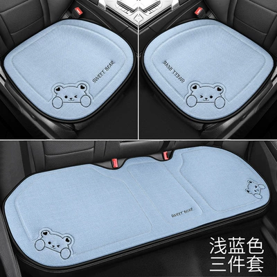 Seat cushion, seat cover | Rear Seat Cushion, Single-Piece - three-piece-set-light-blue-sweet-bear