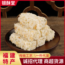 �y���Â��y�ֹ����c��؛���e��ʳ�����̳���300g���bԴ�^�S�����l