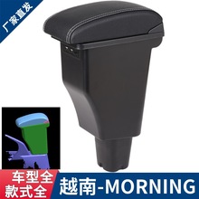 �m�������morning������kia morning���������ַ�����܇���b���