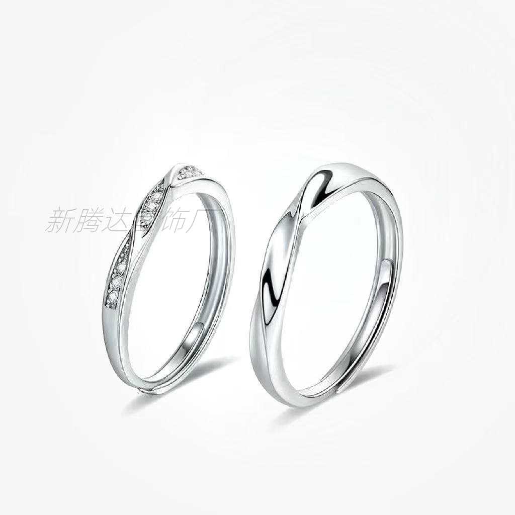 Simple Twin Knot Couple Rings, Niche Light Luxury Design, a Pair of Open-Ended Couple Rings for Men and Women