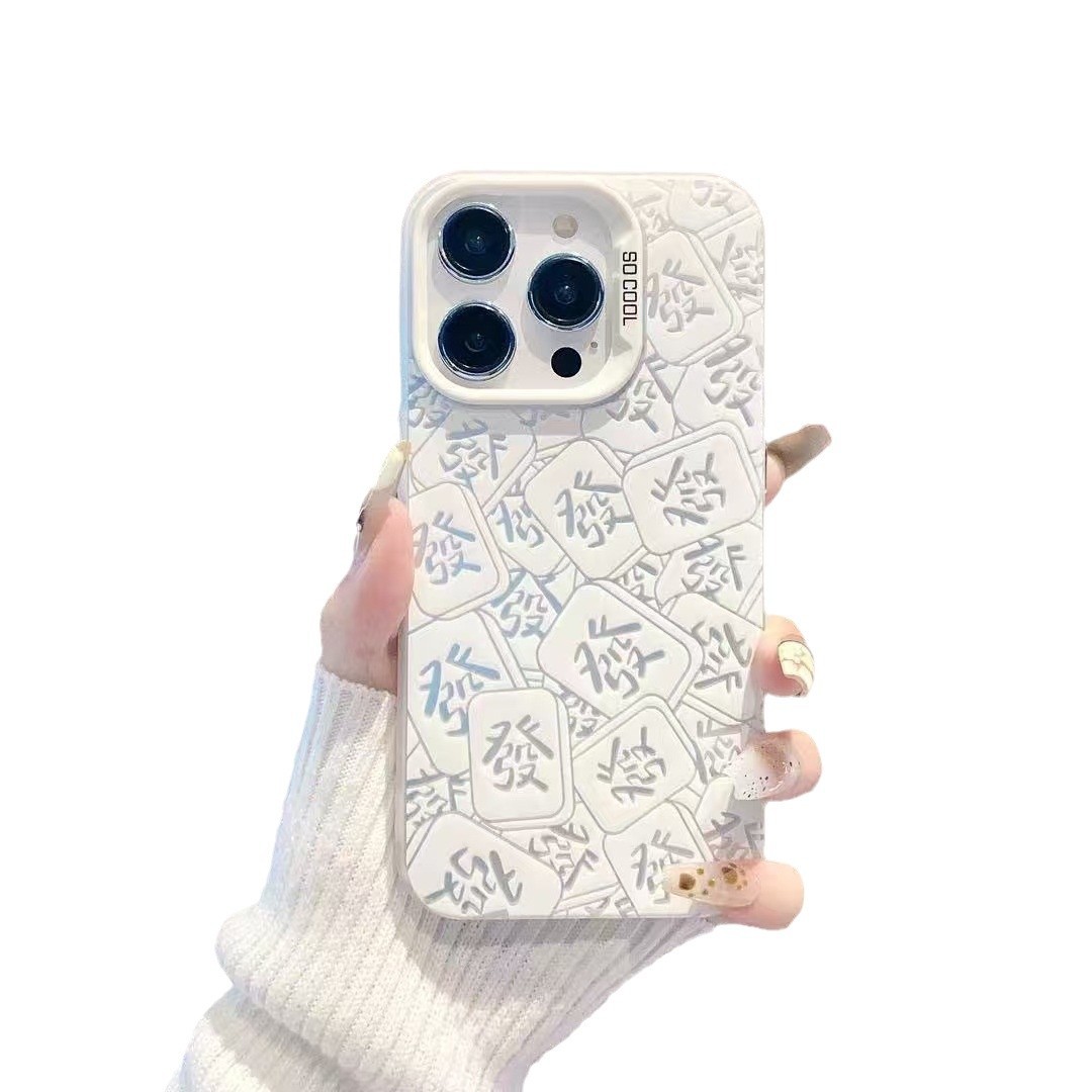 Nueva pantalla completa para hacer una fortuna para iPhone 16 funda para teléfono móvil Apple 15promax/14 anti-caída 13pro1 2/11x