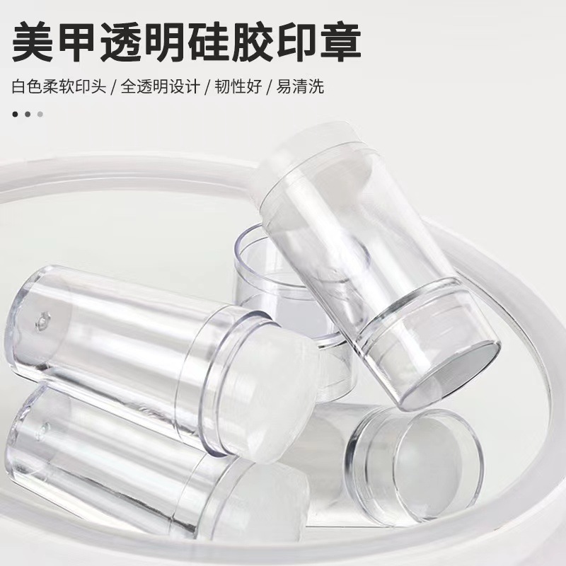 Manicura de uñas francesas sello de silicona de una sola cabeza de doble cabeza con tapa mejorada herramienta de transferencia de cabezal de impresión de silicona blanca lechosa