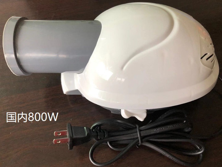 机头-国内_副本750a