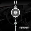 Lexus/alloy pendant