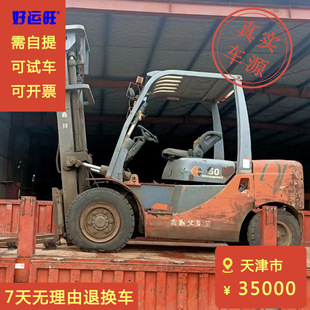 �������܇5�������Ԅӓ����Ͳ�܇���ۣ�܇�����